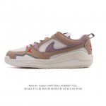 耐克 乔丹 Nike Jordan 女篮球鞋 Jordan Cmft Era 运动鞋，作为运动休闲款式，外观上延续了复古韵味，鞋面质感层次丰富。货号: Hj67
