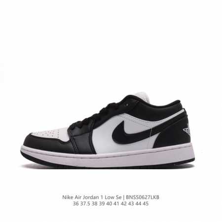 耐克 乔丹Air Jordan 1 Low AJ1 乔1 乔丹1代aj1 低帮复古文化休闲运动篮球鞋。该鞋款从 1985 年元年款汲取设计灵感，焕新演绎简约经典 - 点击图像关闭
