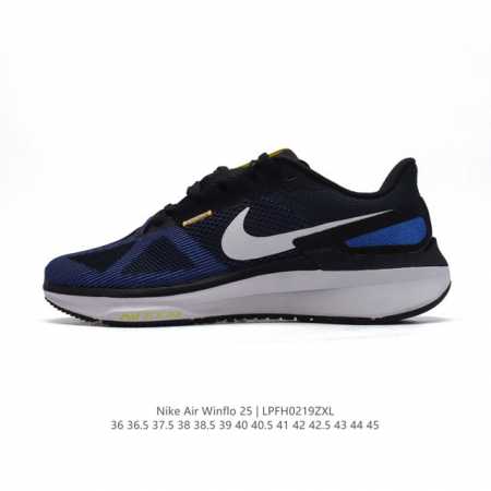 耐克 Nike Zoom Winflo 25 登月25代 跑鞋透气缓震疾速跑鞋 采用透气网眼鞋面搭配外翻式鞋口，为脚跟区域营造出色舒适度，而在鞋底部分，搭载全掌 - 点击图像关闭