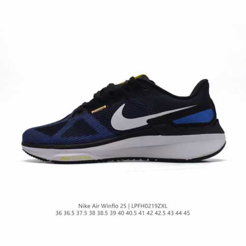 耐克 Nike Zoom Winflo 25 登月25代 跑鞋透气缓震疾速跑鞋 采用透气网眼鞋面搭配外翻式鞋口，为脚跟区域营造出色舒适度，而在鞋底部分，搭载全掌