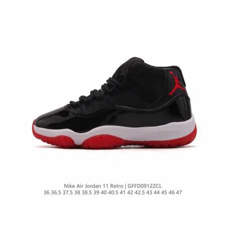 耐克乔丹11代 Nike Air Jordan 11 Retro 复刻男女士运动鞋 Aj11代经典设计，深受球员与球迷喜爱。Jordan 乔丹 采用漆皮牛培革鞋 - 点击图像关闭
