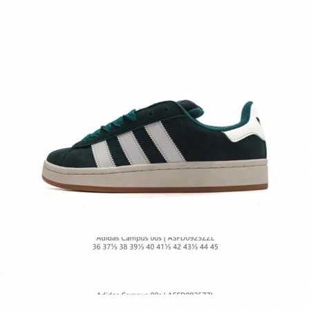 Adidas阿迪达斯.三叶草campus 00S 面包鞋复古休闲板鞋。千禧回潮！Adidas Campus 00S 经典再现！面包化的campus鞋款在今年受到 - 点击图像关闭