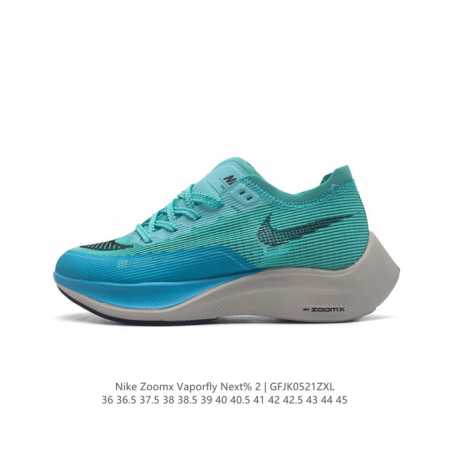 耐克 Nk 马拉松2代二代 Nike Zoomx Vaporfly Next% 2 最强跑鞋潮男女士运动鞋 。这款新一代最强跑鞋在鞋面和鞋底都进行了全方位升级。 - 点击图像关闭