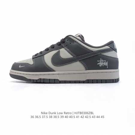 200 【公司级】耐克 Nike Dunk Low Retro 运动鞋复古板鞋。 作为 80 年代经典篮球鞋款，起初专为硬木球场打造，后来成为席卷街头的时尚标杆 - 点击图像关闭