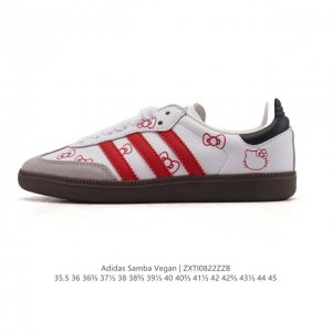 阿迪达斯 德训鞋 Adidas Originals Samba Og Shoes 经典运动鞋小白鞋 T头鞋 女士板鞋 彰显休闲摩登风情的时尚经典鞋。它诞生于50