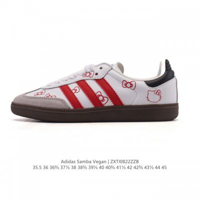 阿迪达斯 德训鞋 Adidas Originals Samba Og Shoes 经典运动鞋小白鞋 T头鞋 女士板鞋 彰显休闲摩登风情的时尚经典鞋。它诞生于50