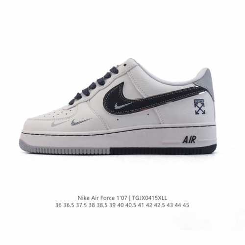 公司级 Af1耐克 2025年新款小白鞋 Nike Air Force 7 Low 空军一号 厚底增高百搭运动板鞋 原楦头原纸板 打造纯正空军版型，专注外贸渠道