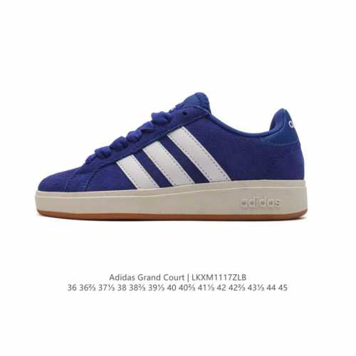 Adidaslego 阿迪达 Adidas Neo Grand Court懒蛋蛋联名款小白鞋 男女休闲低帮运动鞋运动休闲鞋，一款经典而简洁的运动鞋。这款运动鞋，