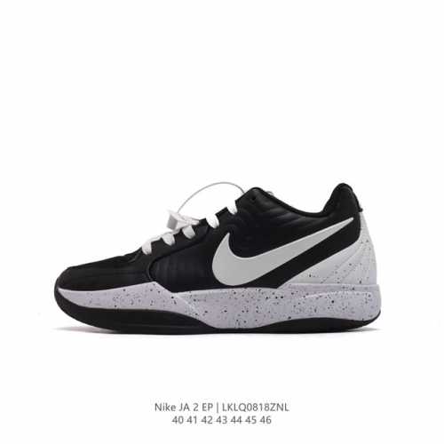 耐克 Nike 为莫兰特打造的第2代签名鞋 莫兰特二代运动篮球鞋 Nike Ja 2 再次曝光 Stargazer 配色的清晰实物，这次细节更加全面。来了莫兰特