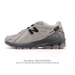 公司级 新百伦 New Balance M1906系列 复古运动鞋单品宝藏老爹鞋款。作为Nb最经典的档案鞋型之一，与 2一样，1906有着Nb最成熟的技术加持和