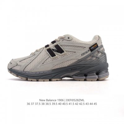 公司级 新百伦 New Balance M1906系列 复古运动鞋单品宝藏老爹鞋款。作为Nb最经典的档案鞋型之一，与 2一样，1906有着Nb最成熟的技术加持和