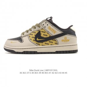 耐克 Nike Sb Dunk Low Pro 男女同款运动鞋复古板鞋，尽情迈步，彰显个性风采。采用柔软皮革鞋面，经久耐穿，塑就如元年款 Dunk 般的复古质感