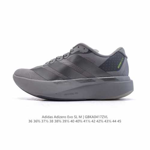 公司级 阿迪达斯 Adidas Adizero Evo Sl 运动舒适防滑耐磨 爆米花 低帮跑步鞋 阿迪达斯革新力作 破纪录轻跑鞋 Adizero Adios