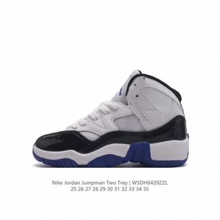 童鞋 耐克 乔丹 Nike Jordan Jumpman Two Trey Usa 潮流 美国队 高帮 复古篮球鞋“Jordan Jumpman Two Tre - 点击图像关闭