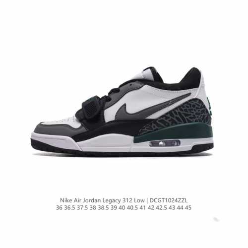 耐克 AJ 乔丹 Air Jordan Legacy 312 低帮运动鞋 AJ312 乔312百搭篮球鞋 酷炫混搭，谁人不爱？Air Jordan Legacy