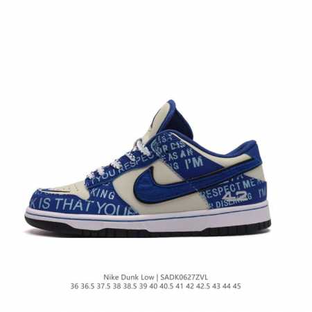 真标Nike Dunk Low “Jackie Robinson” 杰基 罗宾逊。该鞋款鞋身整体配色以MLB道奇队为灵感呈现，选用米白色为底色，搭配蓝色框架以及 - 点击图像关闭