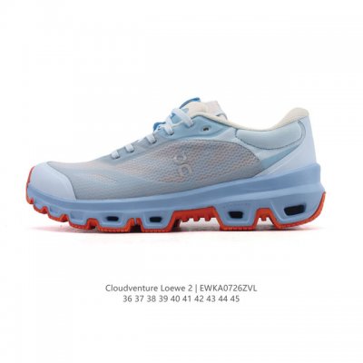 新品公司级 Loewe罗意威Loewe X On Cloudventure 2.0 男女士跑鞋轻盈跑鞋,Cloudventure Loewe 2 是On昂跑与L