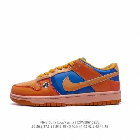 nike 耐克 采用皮革饰片拼接效果，内置sole真气垫装置及耐磨橡胶大底街头穿搭，心动联名韩国最大街头服饰品牌kasina X Nike Dunk Low S - 点击图像关闭