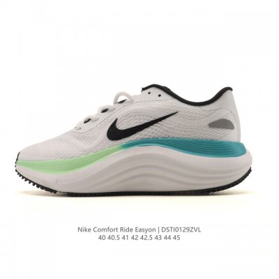 新品 耐克 Nike 男老爹鞋 Comfort Ride Easyon运动鞋健身训练缓震透气跑步鞋通勤鞋 If4997-011 该鞋款搭载醒目吸睛的加高泡绵缓震