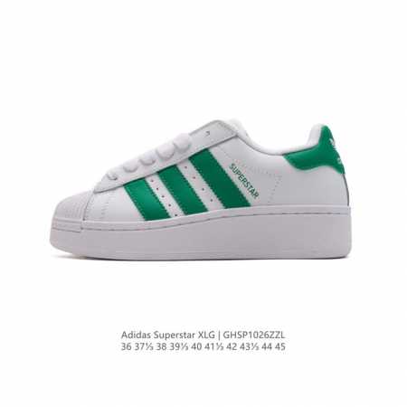真标 阿迪达斯 三叶草Adidas Originals Superstar XLG 贝壳头系列低帮厚底松糕经典百搭休闲运动板鞋。当你试图定义adidas Sup - 点击图像关闭