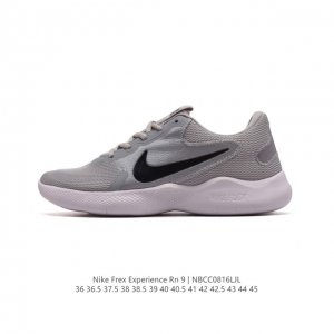 耐克 Nike Flex Experience Rn 9代弹性实验系列轻量减震休闲慢跑鞋男女子跑步鞋轻便休闲缓震耐磨运动鞋。稳固支撑设计，帮助稳固双足，同时透气