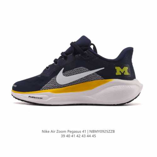 颠覆式升级！Nike 飞马新鞋 触感柔软，质感升级！随着“耐克 蓝图 系列”在巴黎的盛大发布，全新一代 登月41代 Nike pegasus 41运动老爹鞋也正