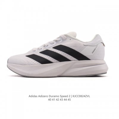 新品 阿迪达斯 Adizero Duramo Speed 2 二代 跑步运动休闲跑步鞋 潮流 织物减震 低帮 碳板跑步鞋 舒适耐磨 低帮跑步鞋 男款，帮助你增强