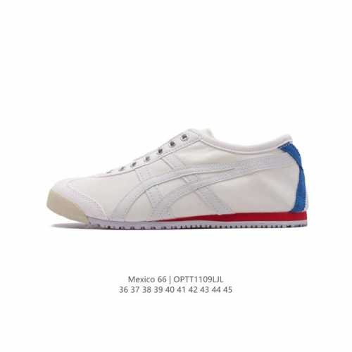 真标 Asics 亚瑟士 男女鞋真标半码制 配足弓鞋垫 日产经典老牌-鬼塚虎 Onitsuka Tiger Mexico 66经典墨西哥系列复古经典百搭板鞋休闲