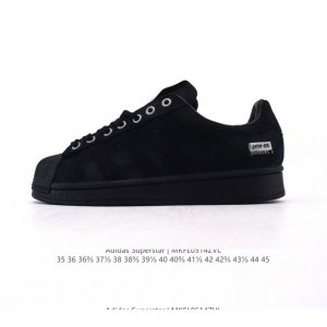 公司级 阿迪达斯 Adidas Superstar 2025年新款鞋子 蛇年新款 经典贝壳头系列 新款休闲板鞋潮流男女士运动鞋 鞋面柔软皮革拼接材质 标志性的贝