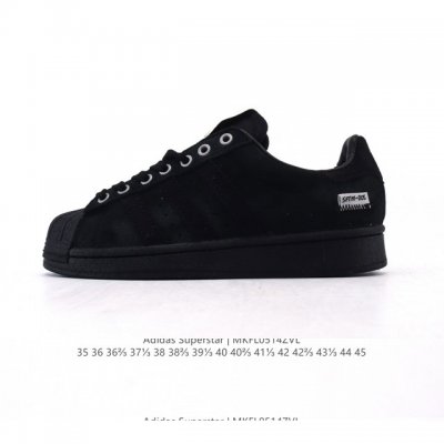 公司级 阿迪达斯 Adidas Superstar 2025年新款鞋子 蛇年新款 经典贝壳头系列 新款休闲板鞋潮流男女士运动鞋 鞋面柔软皮革拼接材质 标志性的贝
