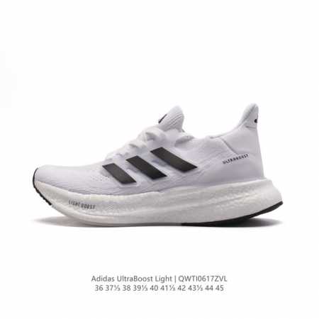 阿迪达斯 .老爹鞋 全新adidas Ultra Light Boost 系列超轻升级，10周年新一代缓震运动跑鞋。在阿迪达斯boost跑鞋面世十周年之际，阿迪 - 点击图像关闭
