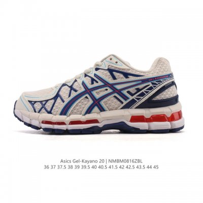 公司级Asics Gel-Kayano 20 亚瑟士运动休闲透气专业跑鞋 采用工程弹性双层再生针织密度鞋面材质 后跟3D可视Gel缓震乳胶物料 升级Ff Bla