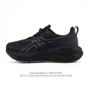 Asics 亚瑟士Novablast4男女士运动跑步鞋 厚底增高老爹鞋 缓震回弹透气耐磨跑鞋 一鞋一科技：Novablast 4，跑鞋中底同时实现厚软轻弹。主要