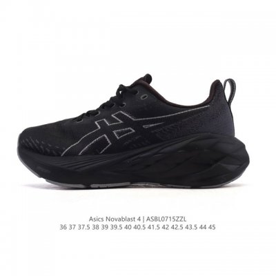 Asics 亚瑟士Novablast4男女士运动跑步鞋 厚底增高老爹鞋 缓震回弹透气耐磨跑鞋 一鞋一科技：Novablast 4，跑鞋中底同时实现厚软轻弹。主要