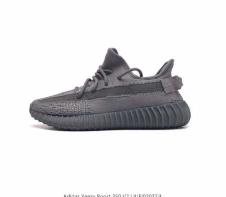 Adidas 阿迪达斯 Yeezy Boost V2 椰子 休闲透气缓震舒适 百搭轻便中底慢跑鞋 椰子鞋经典运动鞋中性跑鞋 是adidas Yeezy Boos - 点击图像关闭
