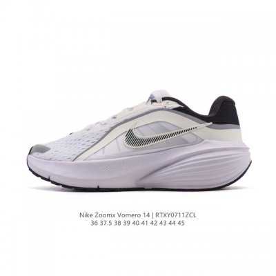 Nike 耐克 Nike耐克官方Air Max Command Flex 厚底增高运动鞋透气缓震慢跑鞋，采用Nike Air气垫与全掌泡绵中底，提供出色回弹和耐