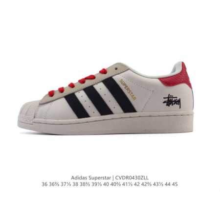阿迪达斯 Adidas Superstar 2025年新款鞋子 蛇年新款经典贝壳头系列 新款休闲板鞋潮流男女士运动鞋 。鞋面柔软皮革拼接材质 标志性的贝壳鞋头， - 点击图像关闭