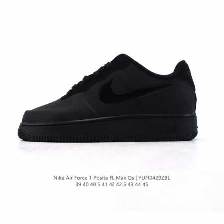 公司级耐克 Nike Air Force 1 Posite Max Qs 空军一号 小白鞋 低帮 厚底增高百搭休闲运动板鞋 独家上新 耐克空军一号全新配色#原楦 - 点击图像关闭