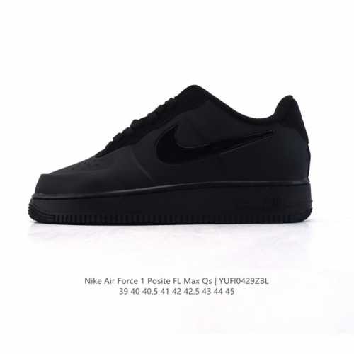 公司级耐克 Nike Air Force 1 Posite Max Qs 空军一号 小白鞋 低帮 厚底增高百搭休闲运动板鞋 独家上新 耐克空军一号全新配色#原楦