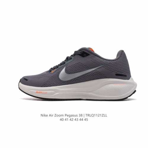 耐克 Nike Air Zoom Pegasus 38 登月38 带气垫缓震跑步鞋时尚慢跑鞋休闲运动鞋时尚男老爹鞋。耐克nike Zoom Pegasus 38