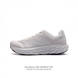 新百伦nb880 New Balance Nb舒适缓震跑步鞋 厚底老爹鞋潮男鞋。高端原厂品质，三级组合底，织物鞋面，近来新百伦复古潮层出不穷，同时也备受年青人青