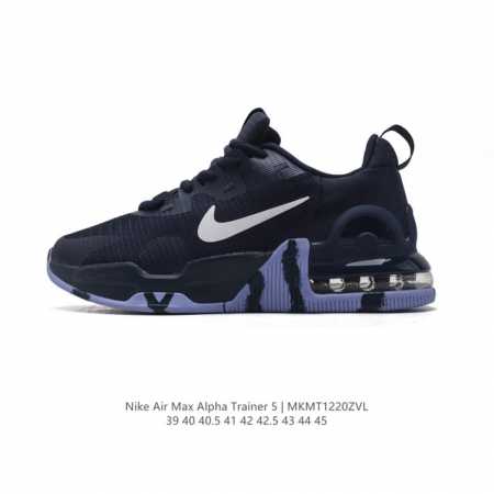 耐克 Nike 男鞋 Nike Air Max Alpha Trainer 5 男子气垫缓震训练鞋 秋季新款运动鞋休闲鞋慢跑鞋。穿上 Nike Air Max - 点击图像关闭