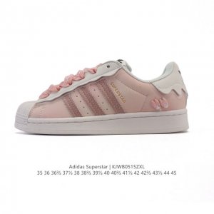 阿迪达斯 Adidas Superstar 2025年新款鞋子 蛇年新款经典贝壳头系列 新款休闲板鞋潮流男女士运动鞋 。鞋面柔软皮革拼接材质 标志性的贝壳鞋头，