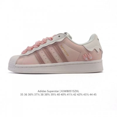 阿迪达斯 Adidas Superstar 2025年新款鞋子 蛇年新款经典贝壳头系列 新款休闲板鞋潮流男女士运动鞋 。鞋面柔软皮革拼接材质 标志性的贝壳鞋头，