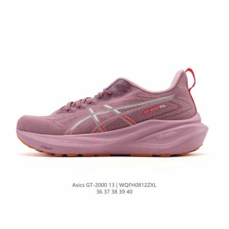 新品 亚瑟士Asics女子稳定支撑跑步鞋 Gt-2000 13 厚底增高运动老爹鞋 Asics Gt-2000 13是一款专为日常慢跑和长距离训练设计的跑鞋，适 - 点击图像关闭