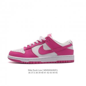 真标 耐克nike Dunk Low 板鞋 Sb系列经典百搭休闲运动板鞋加厚鞋舌的填充，使舒适性大大提升，同时也更方便穿脱中底部分则加入了脚感柔软舒适zooma