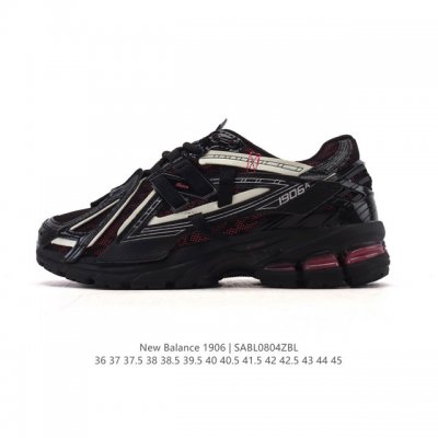 公司级 新百伦 New Balance M1906系列 复古运动鞋单品宝藏老爹鞋款。作为Nb最经典的档案鞋型之一，与 2一样，1906有着Nb最成熟的技术加持和