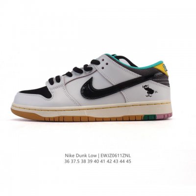 公司级 耐克 Nike Sb Dunk Low Pro 运动鞋复古板鞋 潮滑板鞋。采用柔软皮革鞋面，经久耐穿，塑就如元年款 Dunk 般的复古质感。鞋头透气孔，