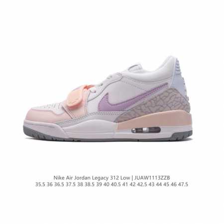 耐克 Aj 乔丹 Air Jordan Legacy 312 低帮运动鞋 Aj312 乔312百搭篮球鞋 酷炫混搭，谁人不爱？Air Jordan Legacy - 点击图像关闭