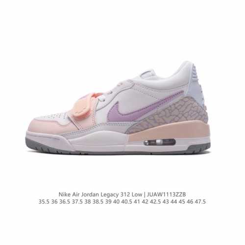 耐克 Aj 乔丹 Air Jordan Legacy 312 低帮运动鞋 Aj312 乔312百搭篮球鞋 酷炫混搭，谁人不爱？Air Jordan Legacy